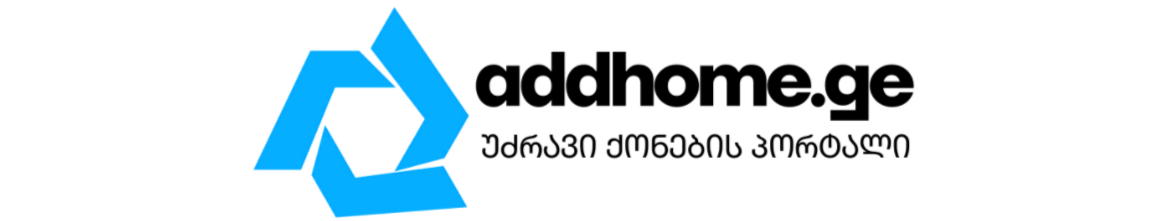 addhome